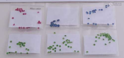 Lot gems with 3.34 ct round faceted diopsieten, ø 2 mm,