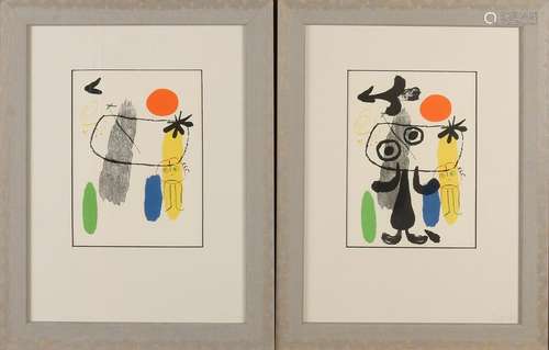 Two unsigned lithographs in the style of Henri Matisse.