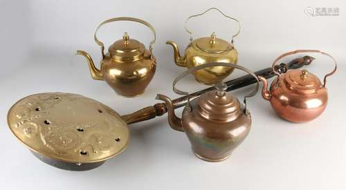 Five parts Hollands antique brassware. 19th century.