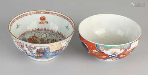 Two antique porcelain rice bowls. One time 18th