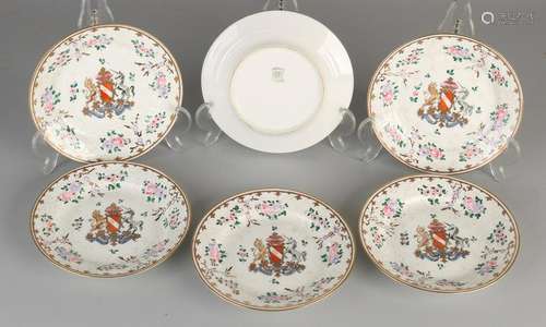 Six 19th century porcelain plates Samson. France. C.P.