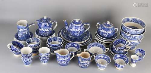 Antique Societé Céramique Maastricht ceramic tea set.