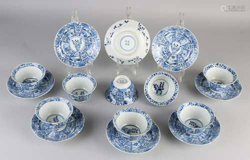 Eight pieces of 19th century Chinese porcelain cups and