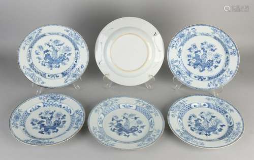 Six 18th century Chinese porcelain plates with vase,