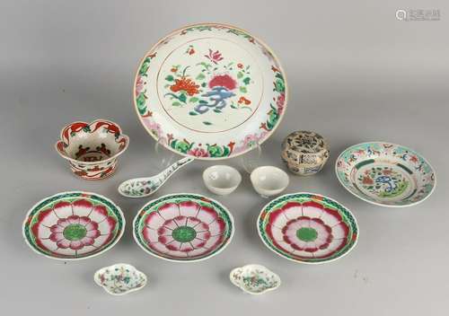 Lot divers Chinese porcelain. Include: plates, pans,