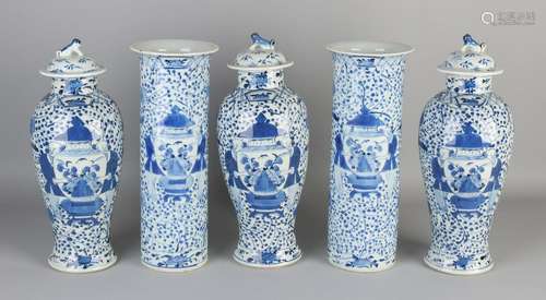 Large 19th century Chinese porcelain five piece