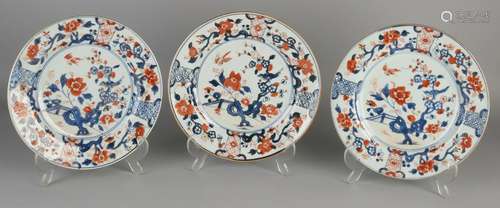 Three parts of 18th century Chinese porcelain. Family