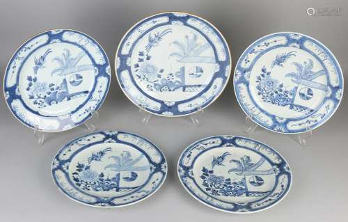 Five 18th century Chinese porcelain plates with cuckoo