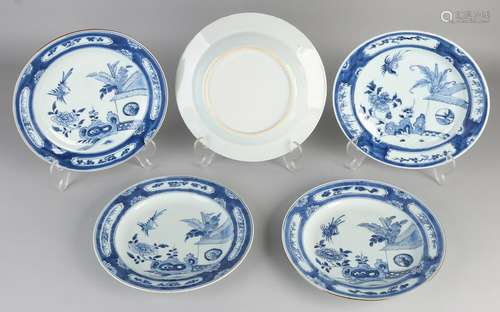 Five 18th - 19th century Chinese porcelain plates,