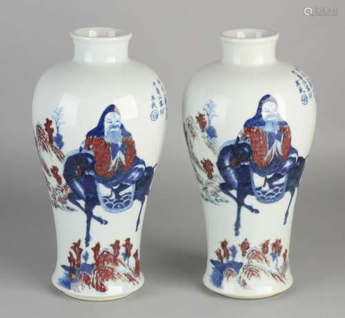 Two old Chinese porcelain vases with text and figures