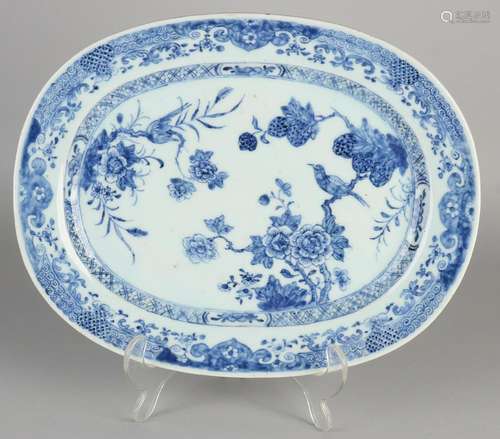 18th Century Chinese porcelain Queng Lung meat dish