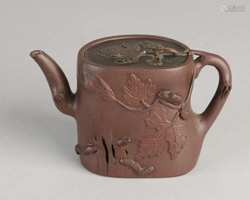 Chinese Yixing teapot copper modified cover with