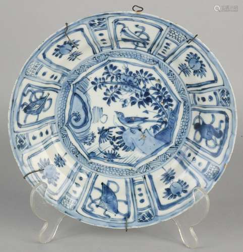 17th century Chinese porcelain Wanli plate with