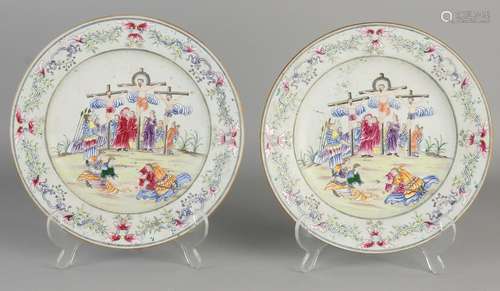 Two rare finely decorated Chinese porcelain plates with