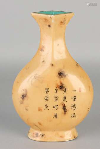 Separate Chinese porcelain vase with text and root wood