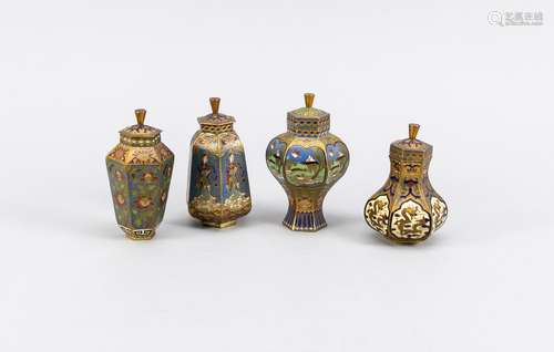 Four miniature cloisonne vases lid. China / Japan. 20th