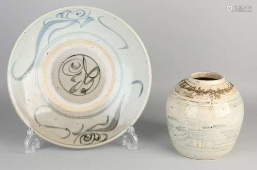 Two parts of Chinese porcelain. One great dish. One