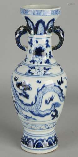 Chinese porcelain dragon vase with ears (elephants).