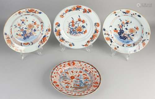 Four 18th century Chinese porcelain Imari plates with