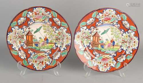 Two 19th century Dutch ceramics Cornelis Pronk signs