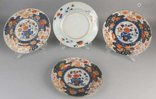 Four 18th century Chinese porcelain Imari plates with