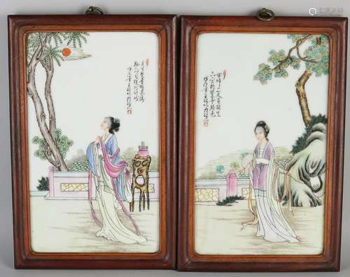 Two Chinese porcelain Republican plaques in wooden