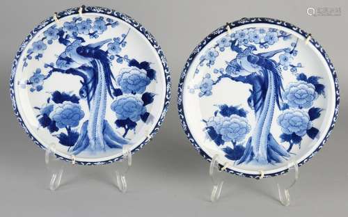 Two Imari porcelain bowls with paradise scenery. Second