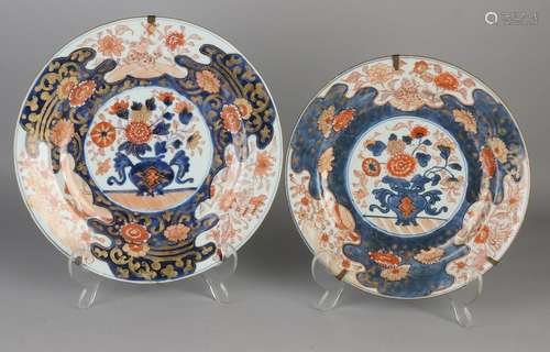 Two 19th century Imari porcelain plates with gold /