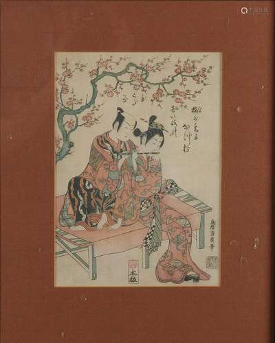 Japanese woodcut with text + signature. 20th century.