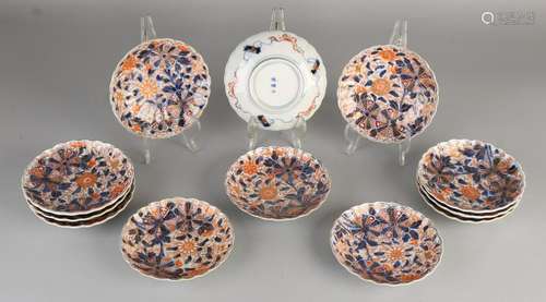 12x 19th century Japanese Imari porcelain molded trays