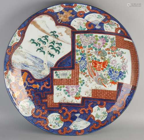 Particularly large 19th century Japanese Imari