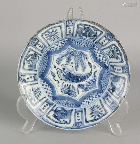 Chinese porcelain plate in Wanli-style decor with