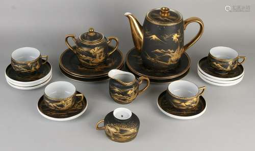 Japanese antique porcelain tea set with mountains /