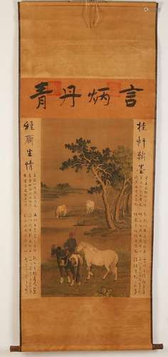 Two ancient Chinese scroll paintings signed with animal