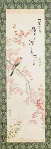 Old Chinese rolschilderij signed. Bird on blossom.