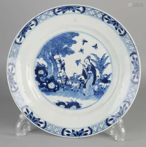 18th - 19th Century large Chinese porcelain dish with