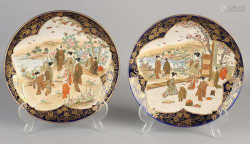 Two 19th century Japanese Satsuma porcelain plates with