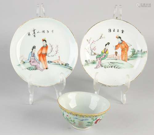 Three parts antique Chinese porcelain. Comprising: