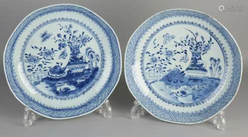 Two large Chinese porcelain Cheng Lung deep dishes with