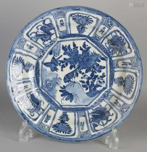 Large 18th - 19th century Japanese Arita porcelain dish