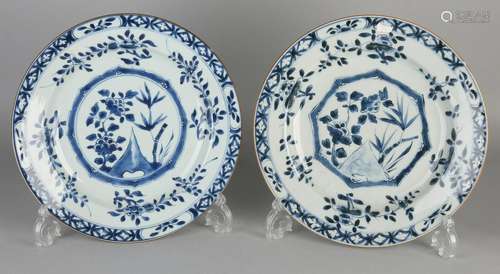 Two major 18th - 19th century Chinese porcelain plates