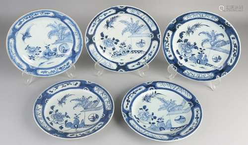 Five 18th century Chinese porcelain plates. Cuckoo in