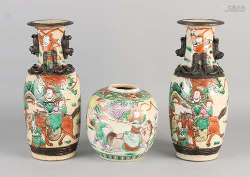 Three pieces of Chinese porcelain. Consisting of: Two