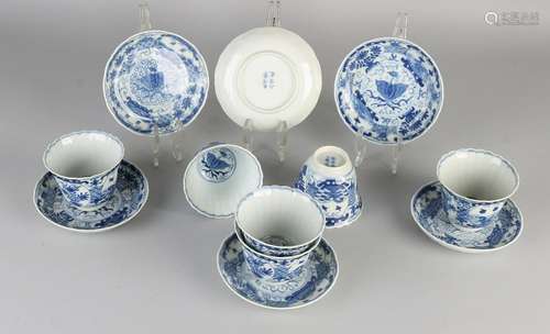 Six 19th century Chinese and Japanese porcelain cups