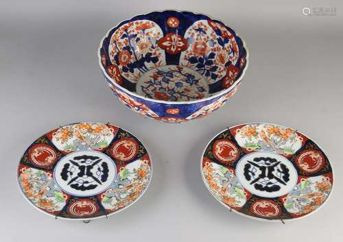 Three parts 19th century Imari porcelain. Floral / gold