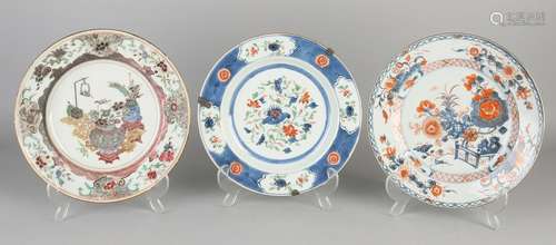 Three 18th - 19th century Chinese porcelain plates.