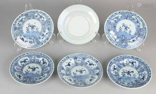 Six 18th century Chinese porcelain plates with zotjes