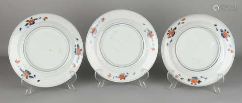 Three 19th century Imari porcelain plates with floral