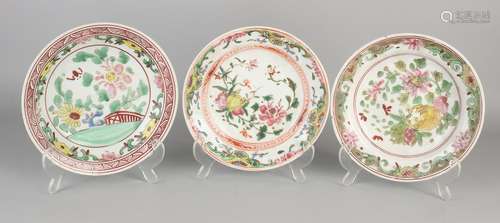 Three deep 18th - 19th century Chinese porcelain plates