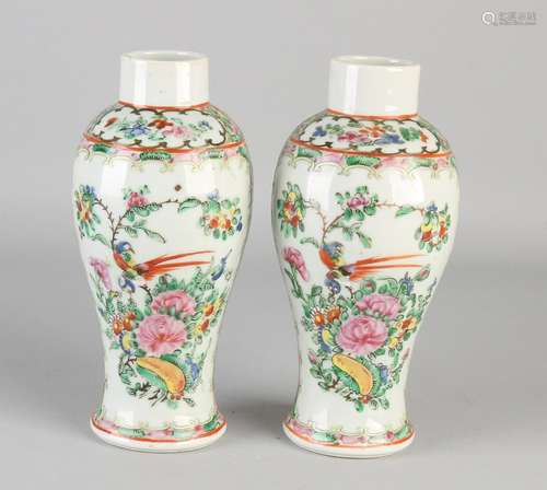 Two 18th - 19th century Cantonese, Chinese porcelain